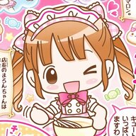 cardboardnyanya