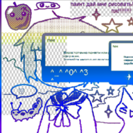 fufufusan141