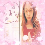 renainyourheart