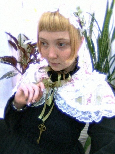 synthetic_lace